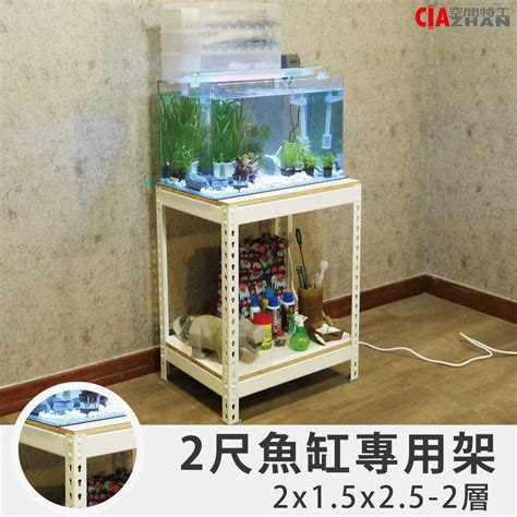 2尺魚缸重量|魚缸計算機